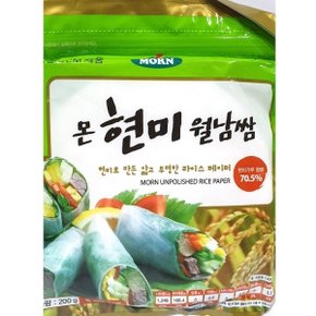 월남쌈 몬 현미 원형 16cm 200g x4개 업소용 식당