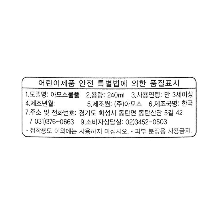 품질표시이미지1