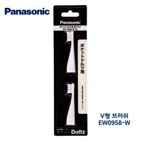 교체형 리필 칫솔모 EW0958-W(V미세모) 2개입