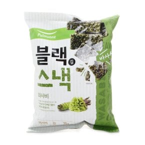 [2개5%,3개10%추가 에누리] 국민안주 알뜰 파격가 골라담기!