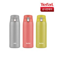 라이트 머그 텀블러 400ml