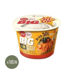 햇반 컵반 BIG 스팸김치덮밥 328g x18개