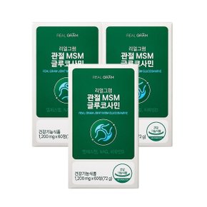 관절 MSM 글루코사민 1200mg x 60정 (72g) 3박스