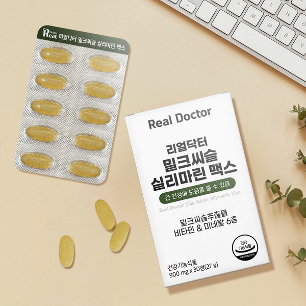 [리얼닥터] 밀크씨슬 실리마린 맥스 900mg 30정 10개 (10개월분)