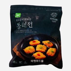 )한입동태전 300g
