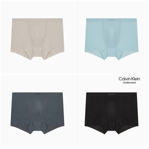 Calvin Klein Underwear 25SS 남성 인비져블 울트라 라이트 드로즈 4종 택1(NB4165-CJ9/K6B/CKP/UB1)