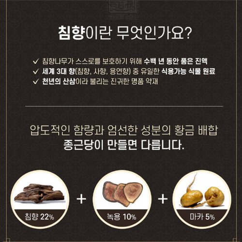 상품이미지2