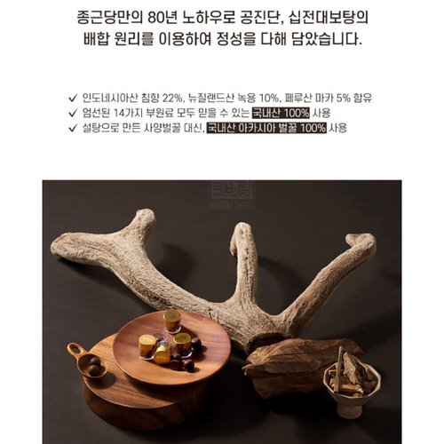 상품이미지3