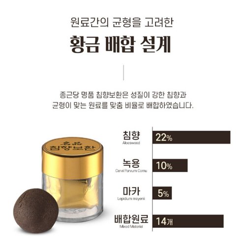 상품이미지4