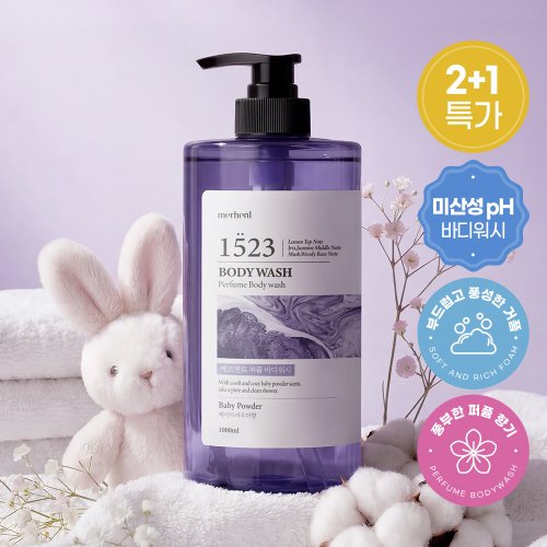 상품이미지3