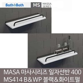 욕실템 마사 인조대리석 일자선반400 MS 414BWP 블랙화이트펄 원룸꾸미기