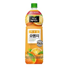 미닛메이드 에센셜 오렌지 1.5L 2페트