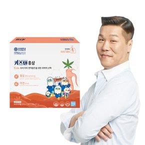 홍삼 6년근 어린이 면역력 스틱 젤리 20g x 30포 5박스