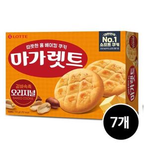 마가렛트 오리지널 352g x 7개[34170892]