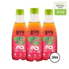 브리지톡 피치블랙티제로 350ml X 24병