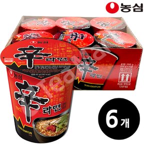 농심 신라면컵 65g 6개입