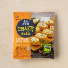 주부초밥왕 한입사각 유부초밥 400g