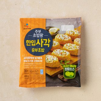 CJ제일제당 주부초밥왕 한입사각 유부초밥 400g