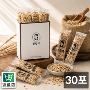 잡곡맛집 전라도 함평댁 귀리 간편스틱 소포장 (20g x 30포) 바르겟