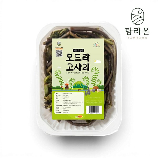 확대된 대표 상품이미지1