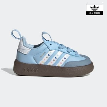 아디다스키즈 (130~160) ADIFOM SAMBA 360 I (JQ7959)