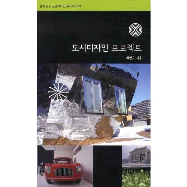 확대된 대표 default