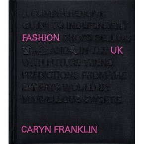 Worldbook365 Fashion UK 영국 패션 브랜드 옷가게 가이드