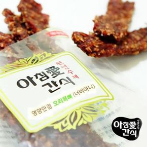 애완견 연골 영양 수제간식 오리목뼈 너비아니 80g