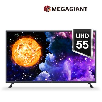  메가TV 55인치 4K UHD TV모니터 원룸 호텔 아파트 중소기업TV Q5502UH 수도권벽걸이(방문설치)