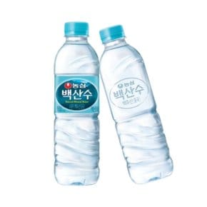 농심 백산수 500ml x 40개 무료배송