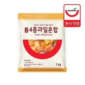 세미원푸드 [세미원] 냉동 4종혼합과일(망고,수박,용과,파인애플) 1kg