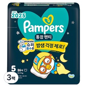 2025 통풍좋은 저자즉 통잠팬티 팬티형 밤기저귀 아동공용 5단계 78매