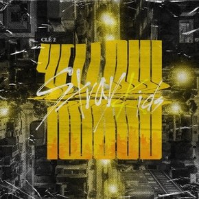 [CD] [포스터품절] 스트레이 키즈 (Stray Kids) - Cle 2 : Yellow Wood (스페셜앨범) 일반반 / Stray Kids - Cle 2 : Yellow Wood (Special Album)