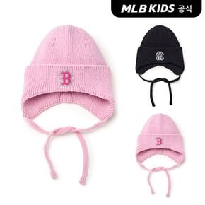 (공식)24FW 고프코어 귀달이 비니 (2color) 7ABNR0246