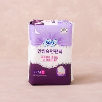 쏘피 안심숙면팬티 중형 8P