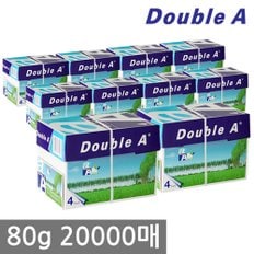 [모바일] 더블에이 A4 복사용지(A4용지) 80g 2000매 10BOX