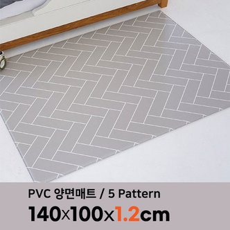 제로벨 PVC 놀이방매트 양면 사각 12T 소형 140 x 100cm