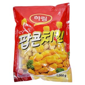 하림 냉동 팝콘치킨 1kg 2개