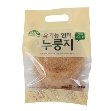신세계 농산 오가닉스토리 유기 현미누룽지 500g (3개)