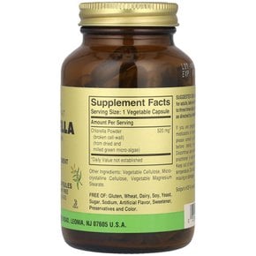 솔가 클로렐라 Chlorella 100정