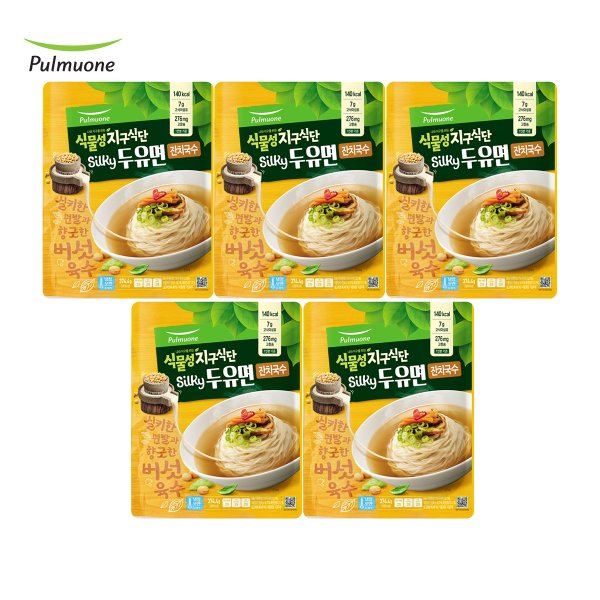 지구식단 Silky 두유면 잔치국수 (2인분) x 5봉