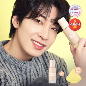 더페이스샵 잉크래스팅 파운데이션 헬시 글로우 35ml