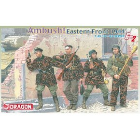 BD6333 1/35 Ambush! Eastern Front 1944 (4 figure set) Master Collection Series