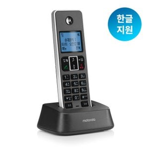 모토로라 증설용 디지털 무선전화기 IT.5.1XAH