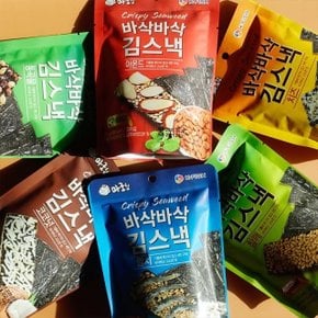 [마로칩] 김과 김 사이에 맛있는 토핑! 마로칩 15봉세트 (아몬드/치즈/코코넛/참깨/통곡물/멸치)