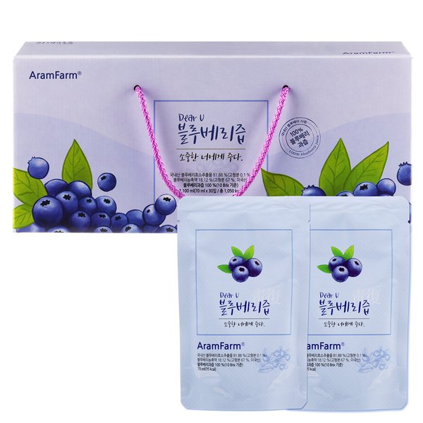 아람농장 국내산 무농약 블루베리로 만든 DearU 블루베리즙 30포 선물세트