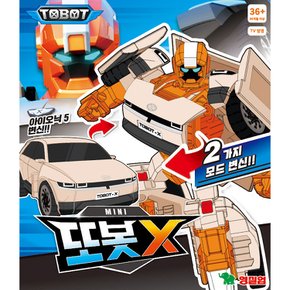 T 또봇V MINI X 미니변신로봇