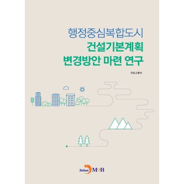 확대된 대표 default