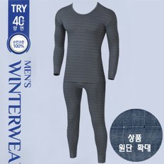 TRY40수면베이직날염내복상하1세트TMLIG02