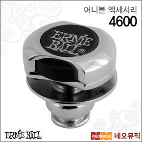 어니볼 액세서리 스트랩락 Super Lock, Nickel 4600